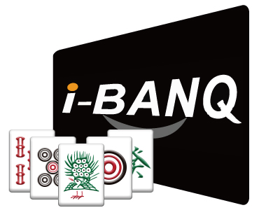 i-BANQのを使った入出金方法